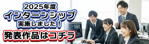 美しい海の風景